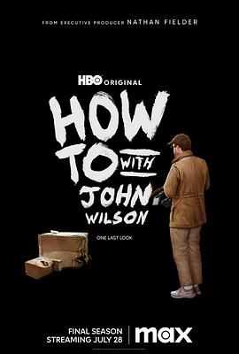 约翰·威尔逊的十万个怎么做第一季
